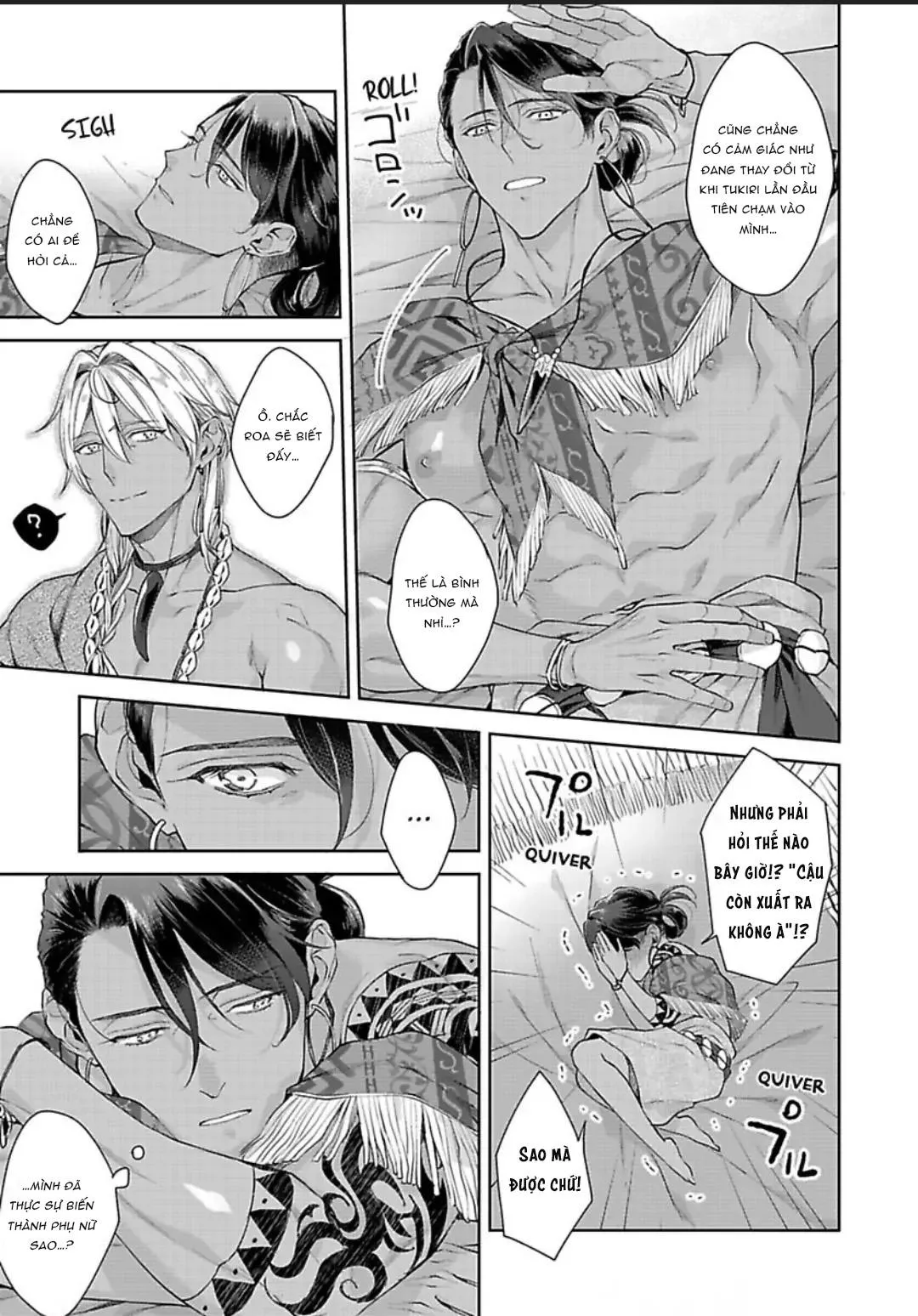 Vật Tế Cho Giao Tộc Chapter 10 Trang 21