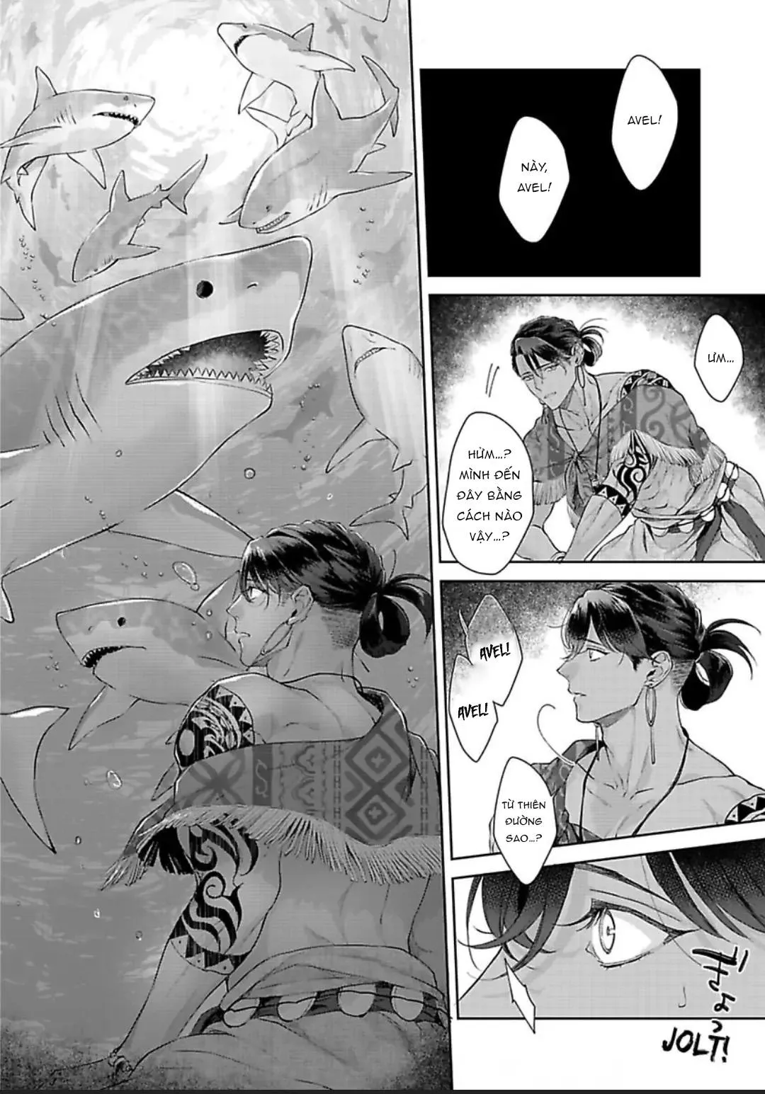 Vật Tế Cho Giao Tộc Chapter 10 Trang 22