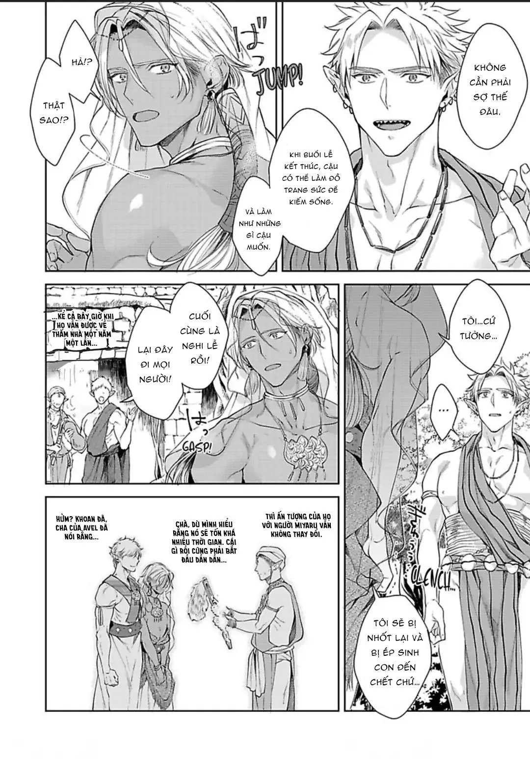 Vật Tế Cho Giao Tộc Chapter 10 Trang 26