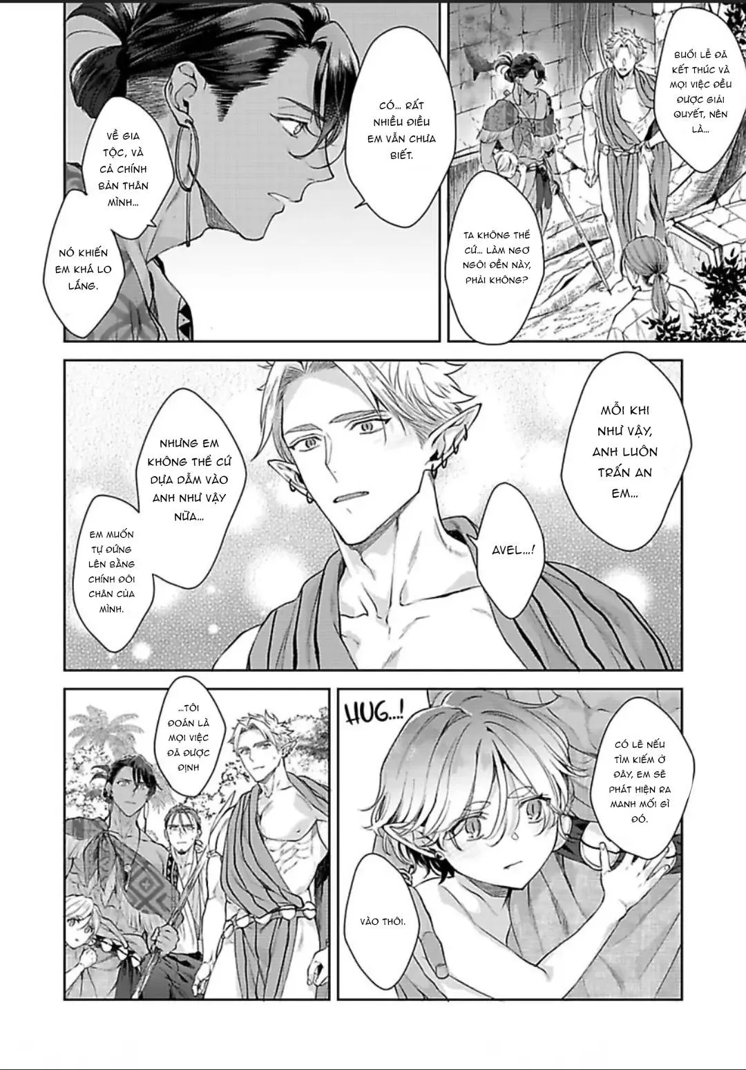 Vật Tế Cho Giao Tộc Chapter 10 Trang 28