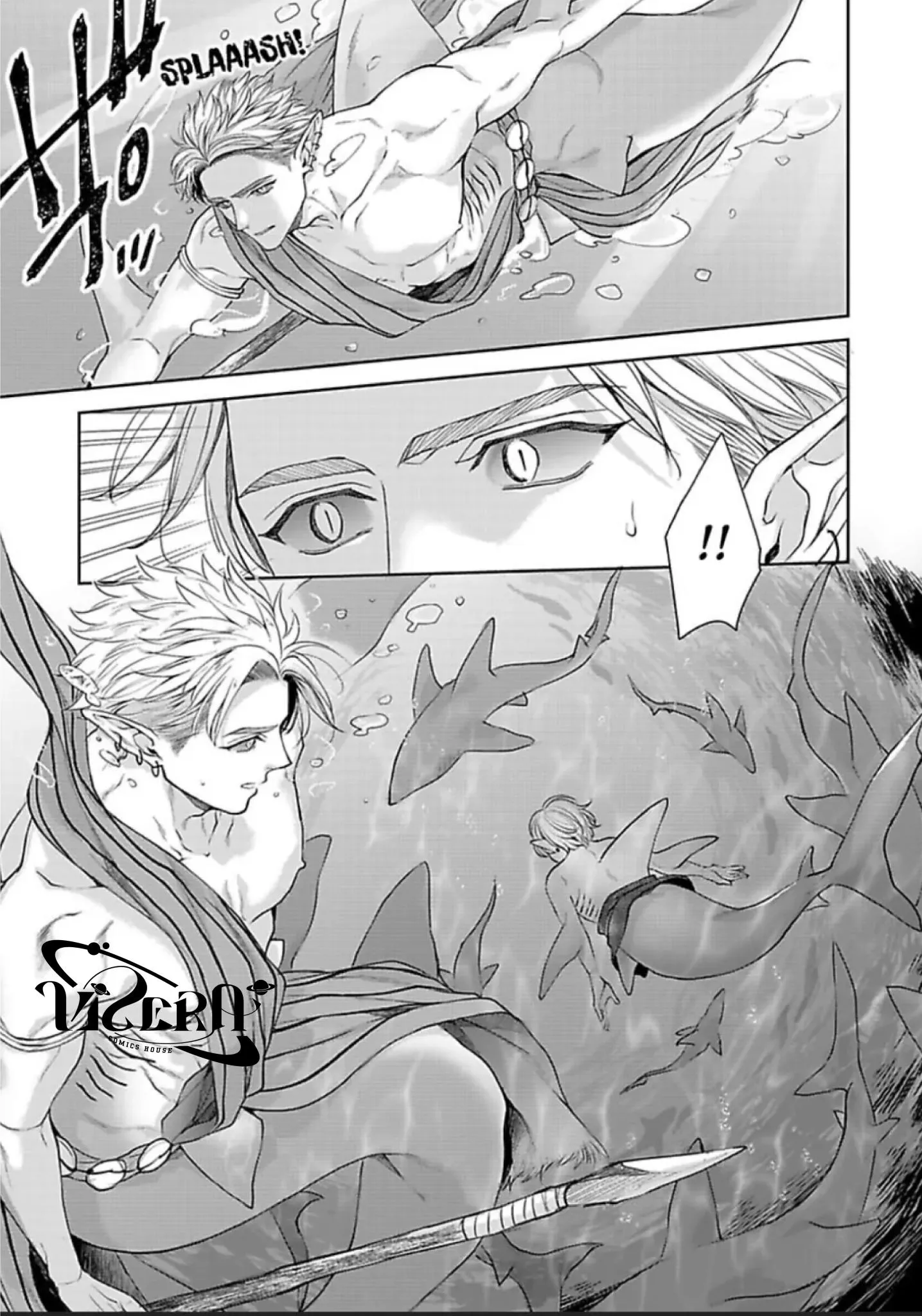 Vật Tế Cho Giao Tộc Chapter 11 Trang 7