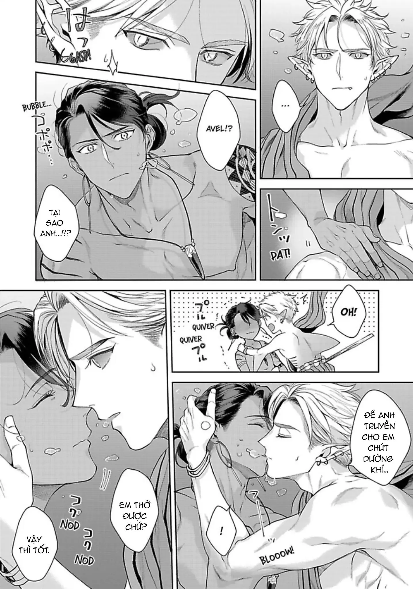 Vật Tế Cho Giao Tộc Chapter 11 Trang 18