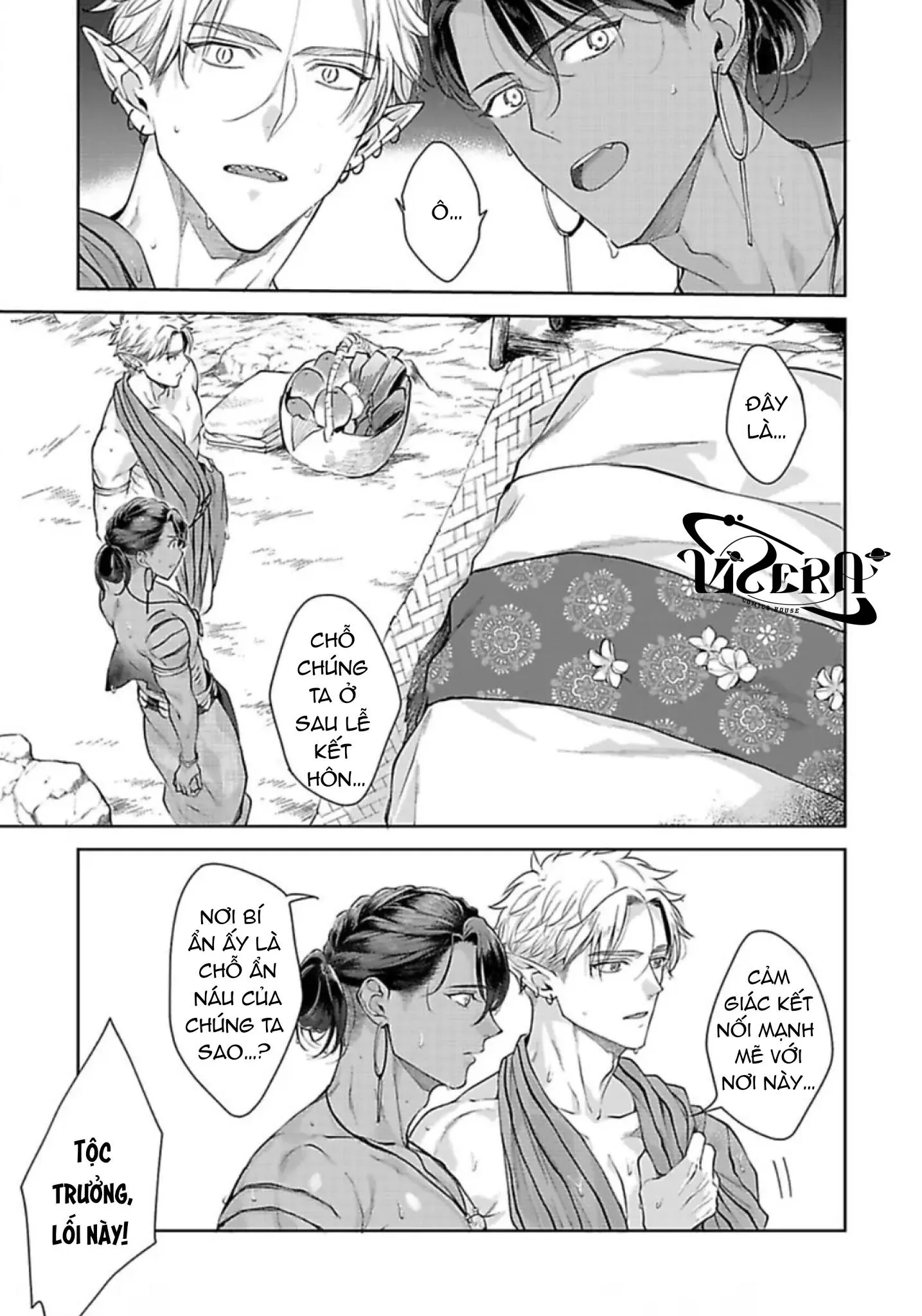 Vật Tế Cho Giao Tộc Chapter 11 Trang 25