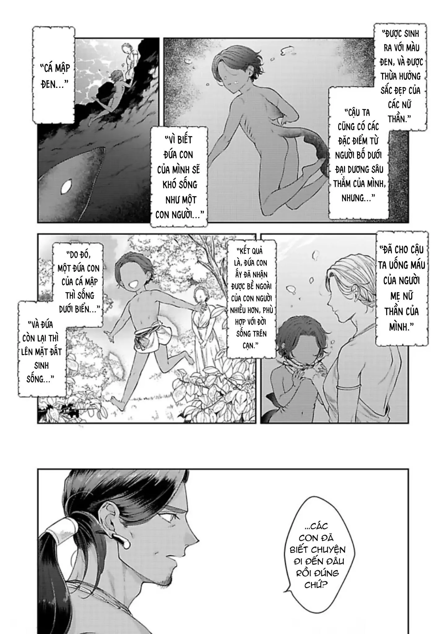 Vật Tế Cho Giao Tộc Chapter 12 Trang 9