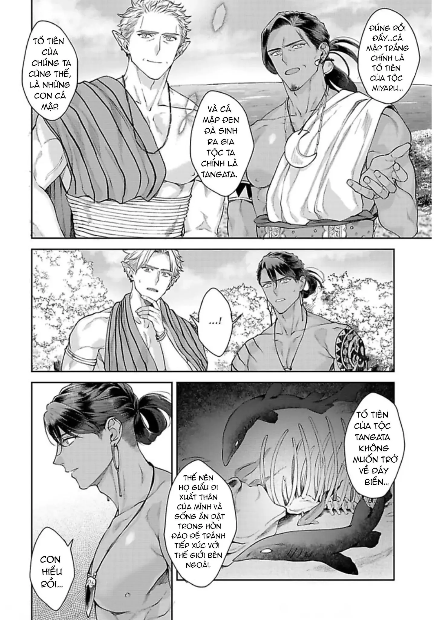 Vật Tế Cho Giao Tộc Chapter 12 Trang 10