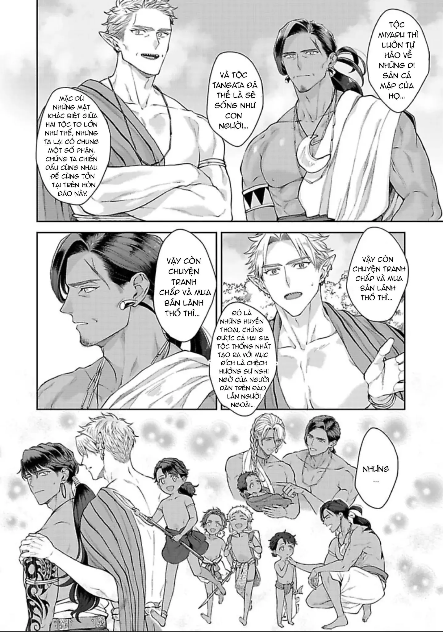 Vật Tế Cho Giao Tộc Chapter 12 Trang 12