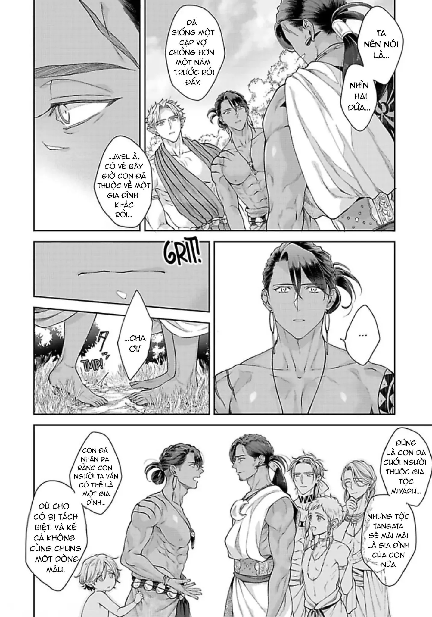 Vật Tế Cho Giao Tộc Chapter 12 Trang 14