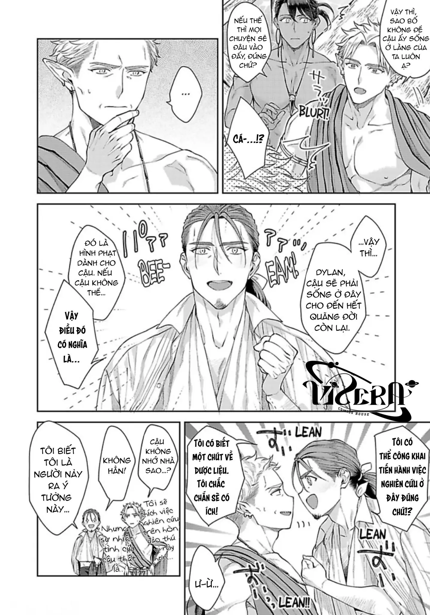 Vật Tế Cho Giao Tộc Chapter 12 Trang 18