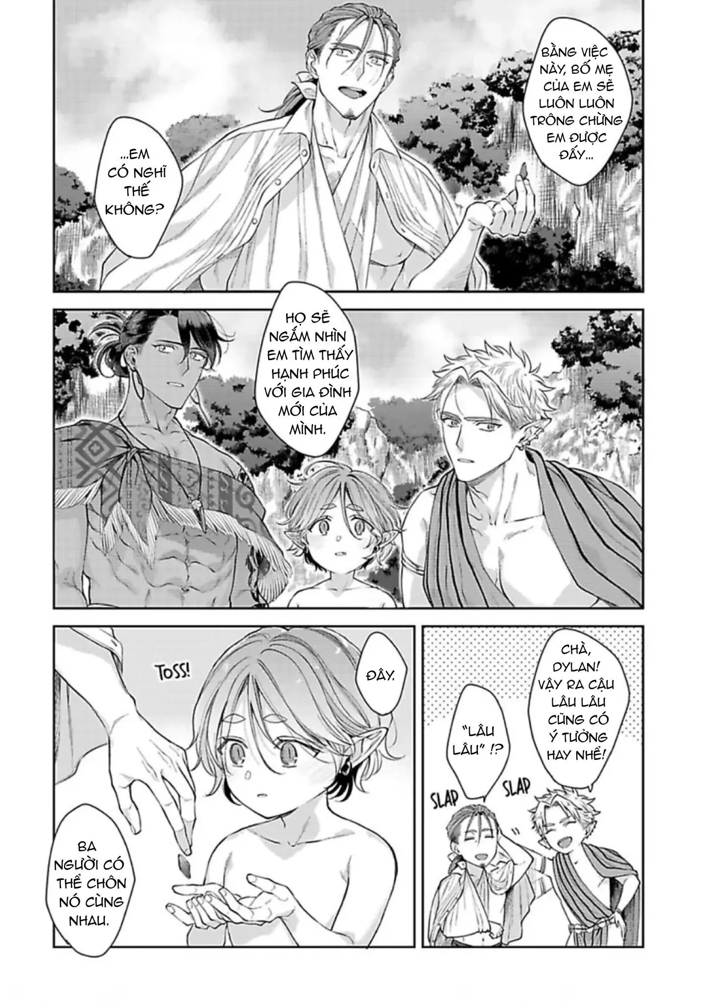 Vật Tế Cho Giao Tộc Chapter 12 Trang 20