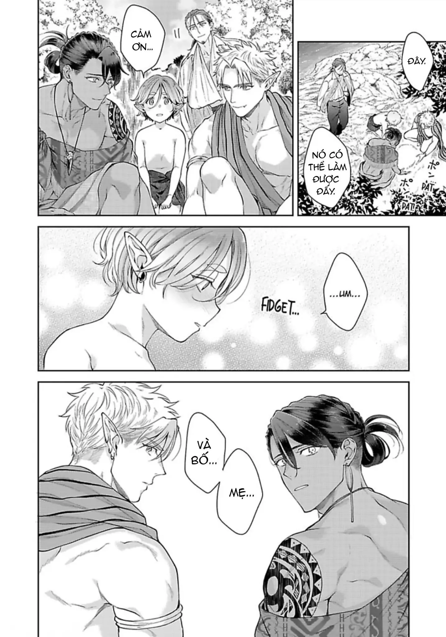 Vật Tế Cho Giao Tộc Chapter 12 Trang 22