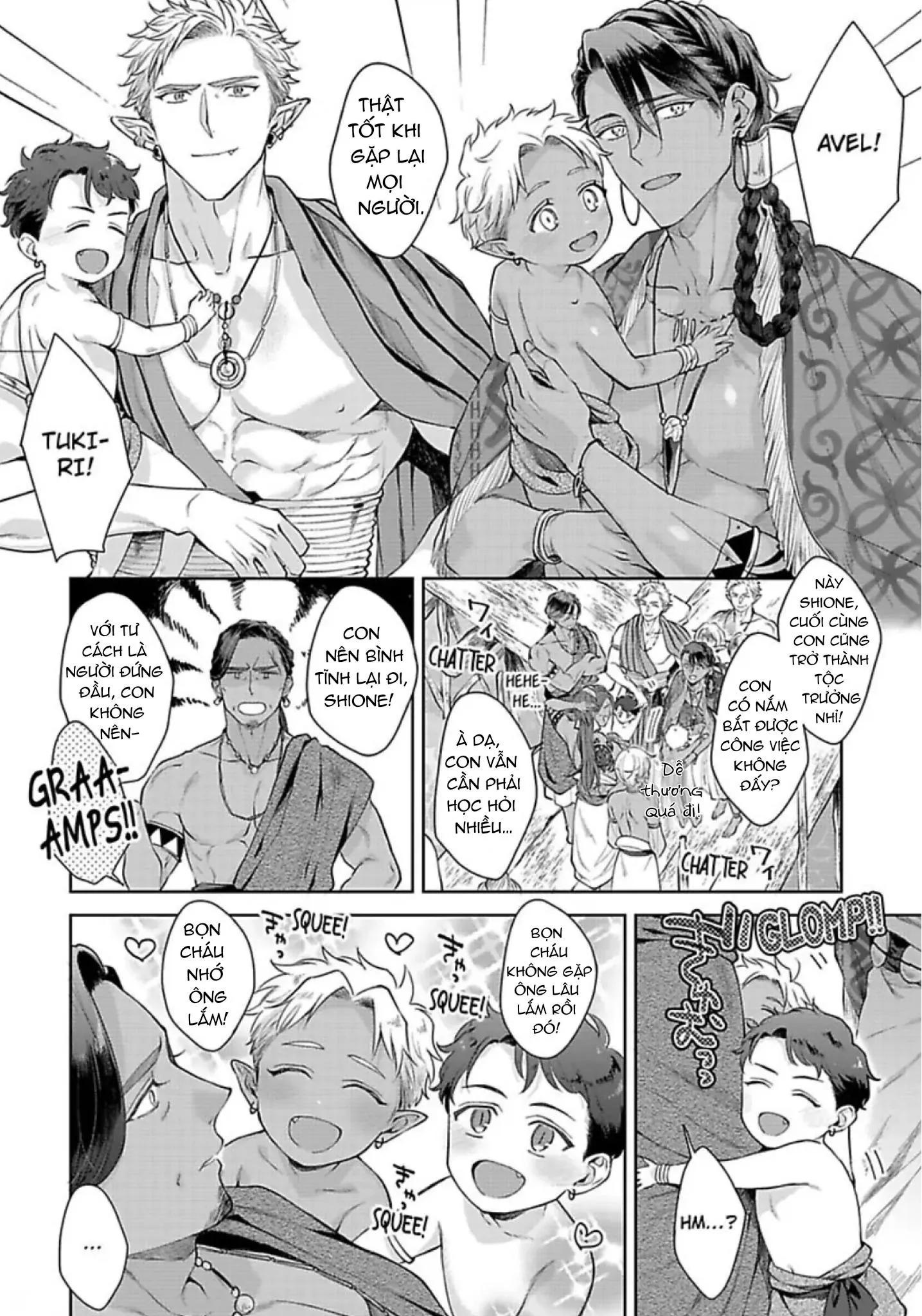 Vật Tế Cho Giao Tộc Chapter 12 Trang 26