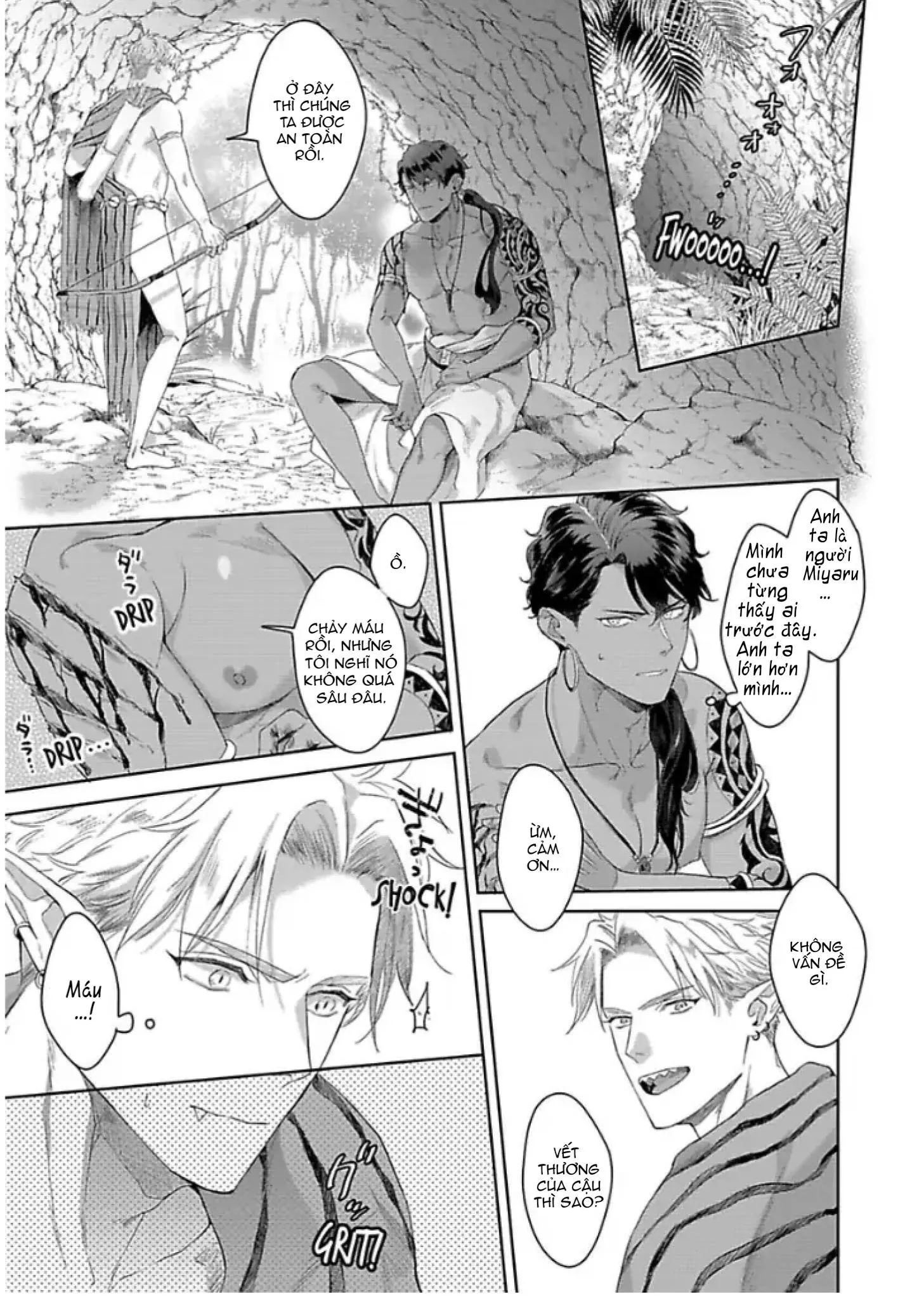 Vật Tế Cho Giao Tộc Chapter 1 Trang 11