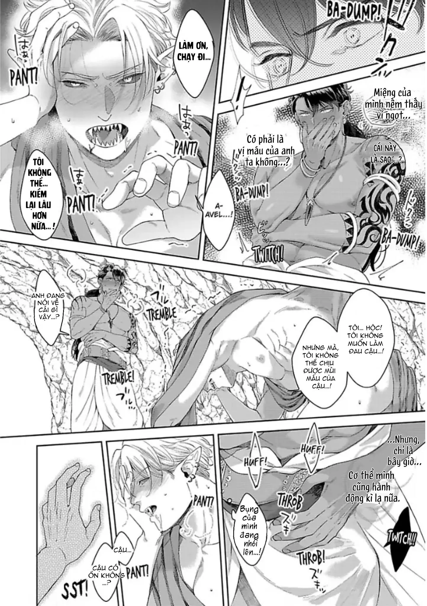 Vật Tế Cho Giao Tộc Chapter 1 Trang 16