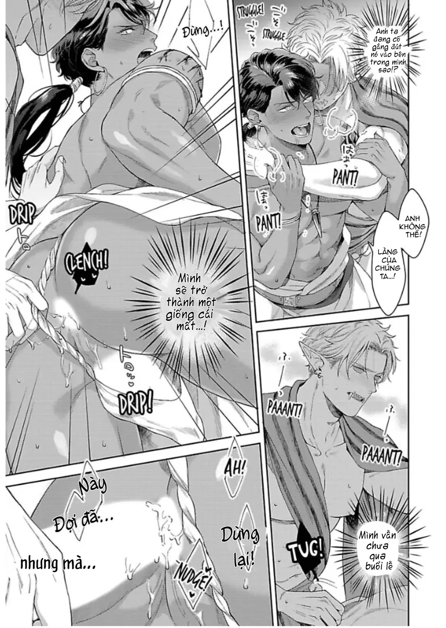 Vật Tế Cho Giao Tộc Chapter 1 Trang 19