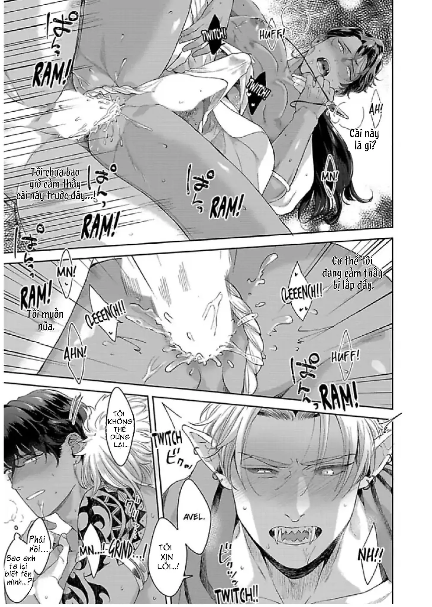 Vật Tế Cho Giao Tộc Chapter 1 Trang 21