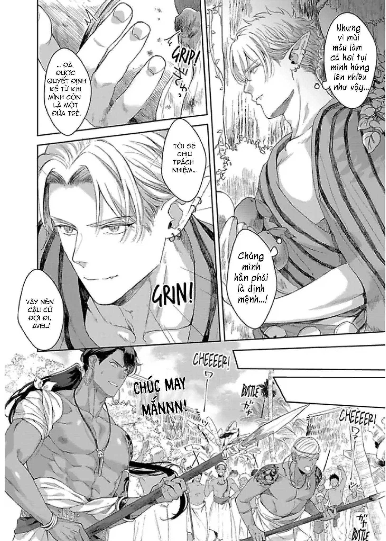 Vật Tế Cho Giao Tộc Chapter 1 Trang 26