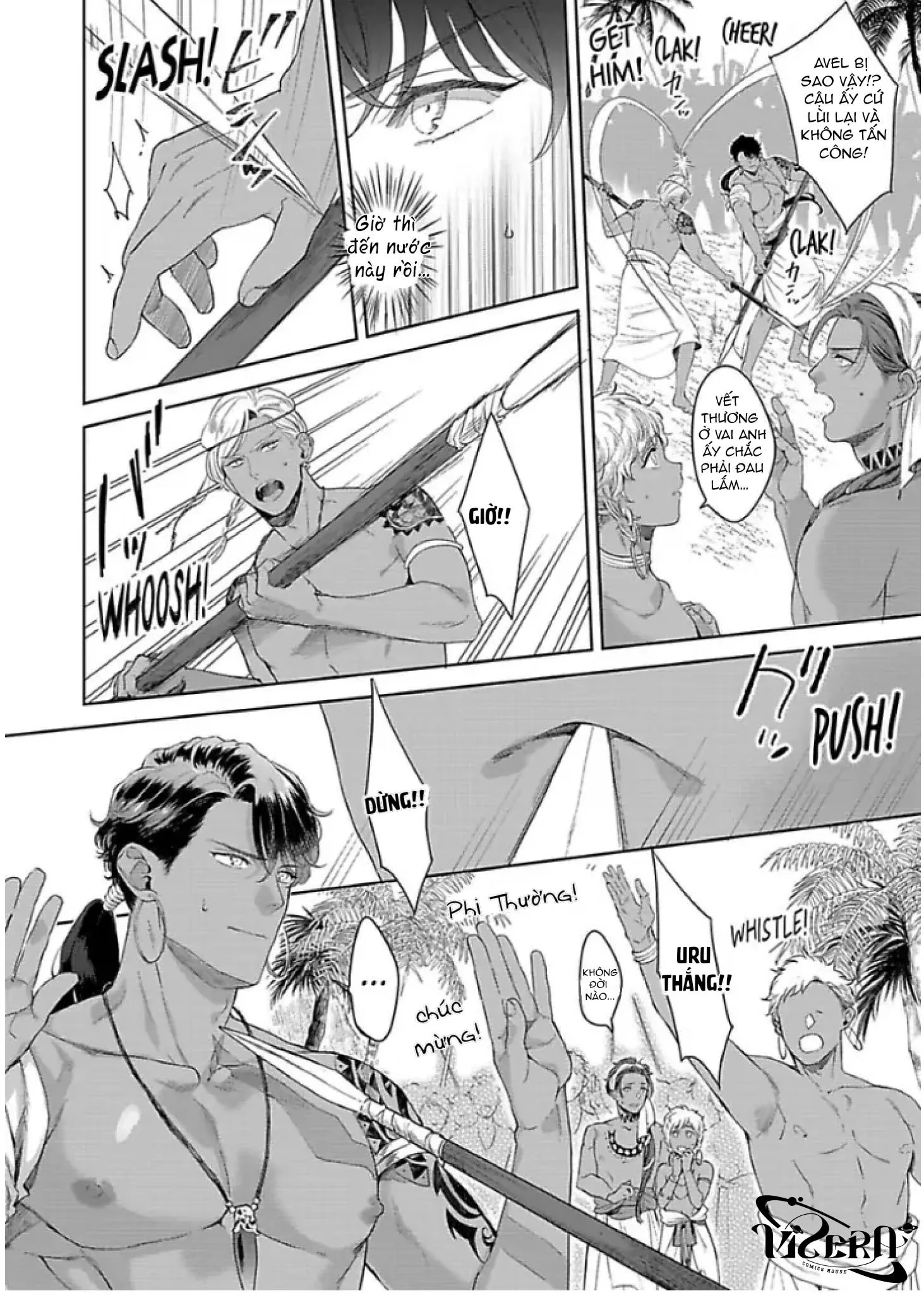 Vật Tế Cho Giao Tộc Chapter 1 Trang 28