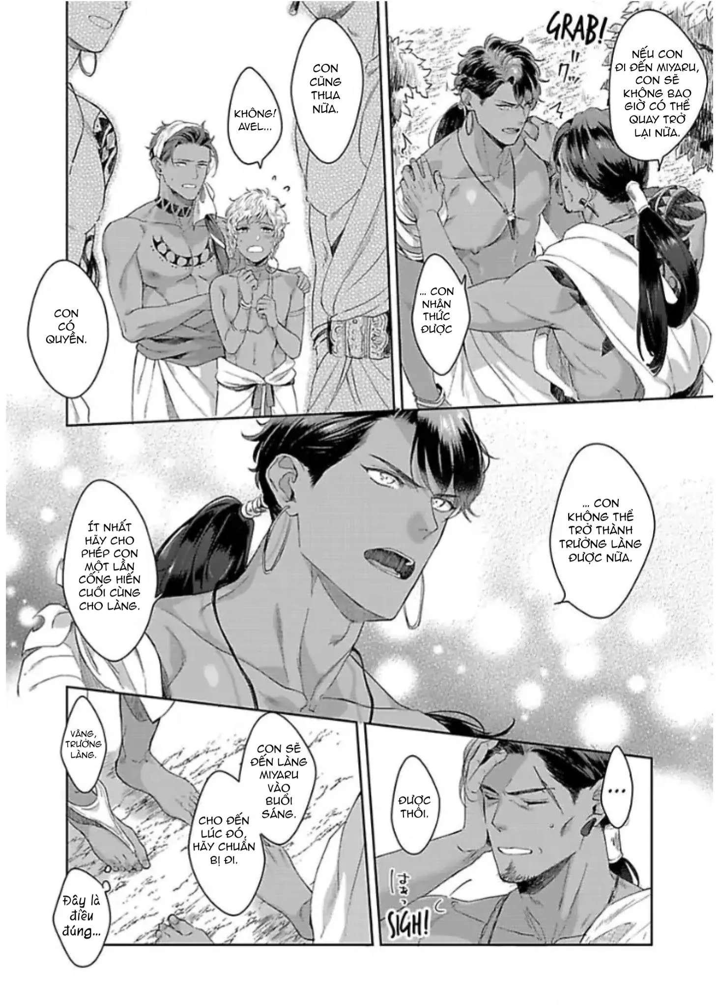 Vật Tế Cho Giao Tộc Chapter 1 Trang 30