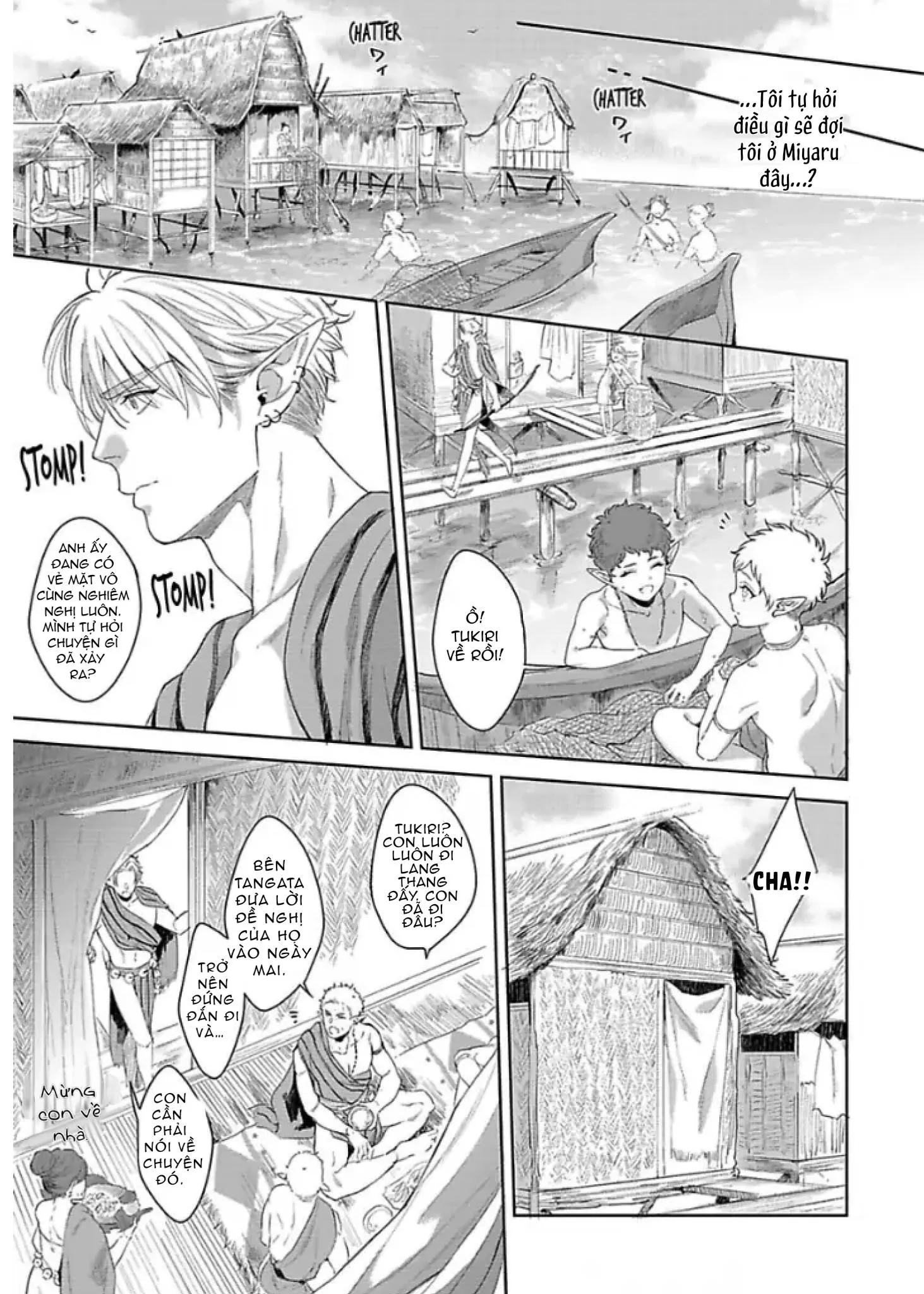 Vật Tế Cho Giao Tộc Chapter 1 Trang 31