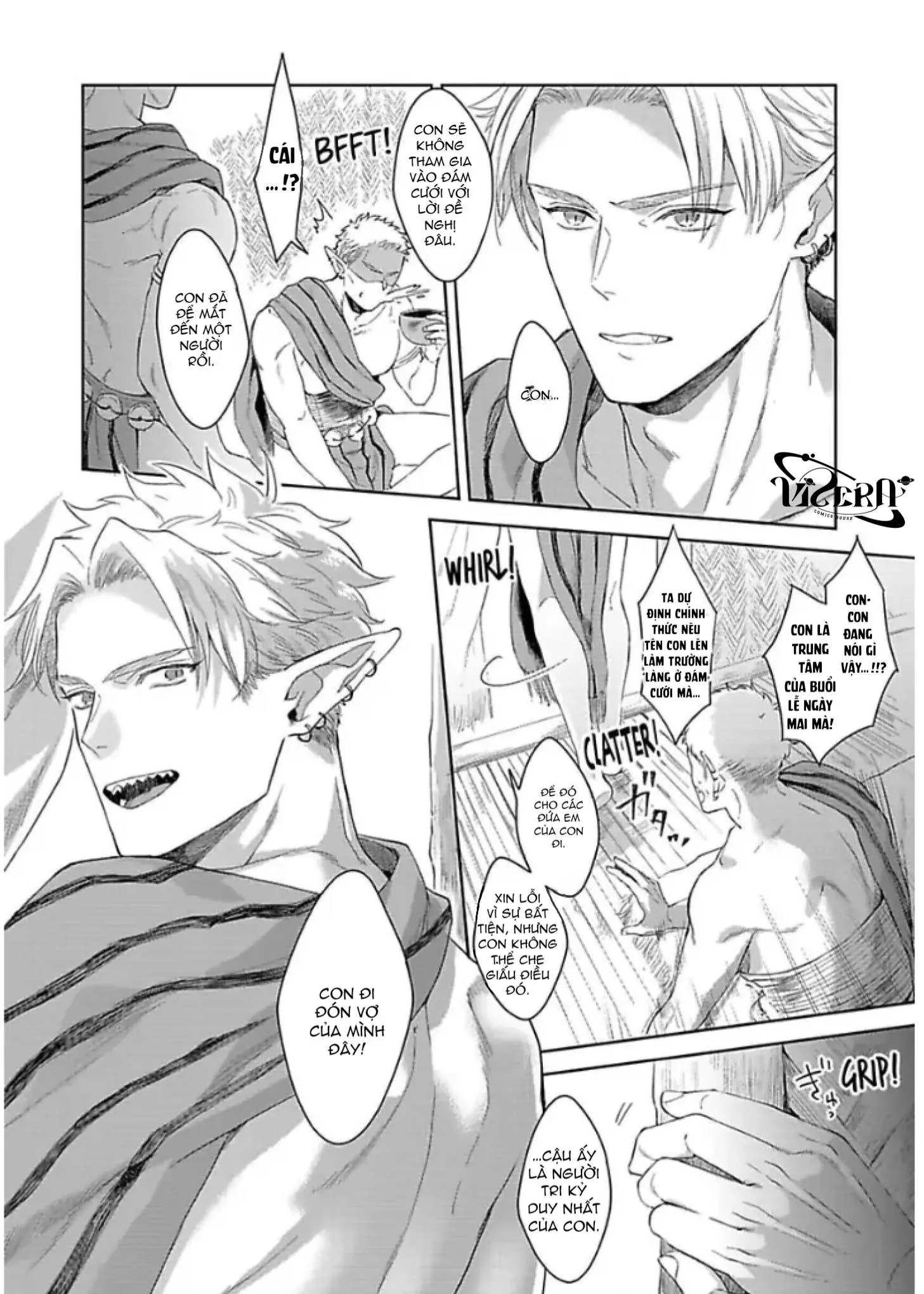 Vật Tế Cho Giao Tộc Chapter 1 Trang 32