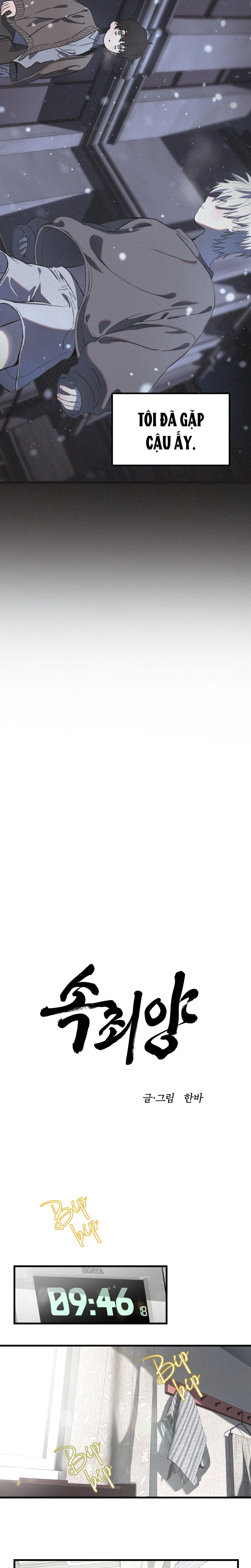 (ABO) VẬT TẾ THẦN Chapter 3 Trang 8