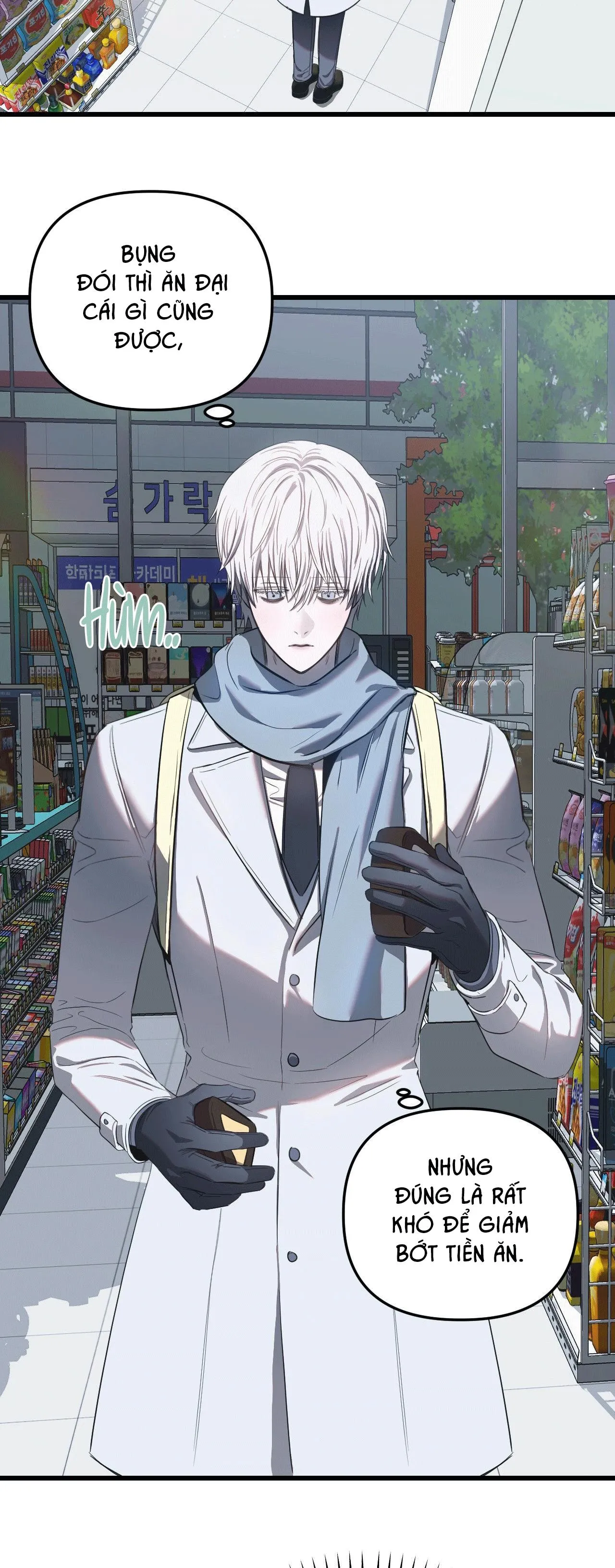 (ABO) VẬT TẾ THẦN Chapter 11 Trang 4