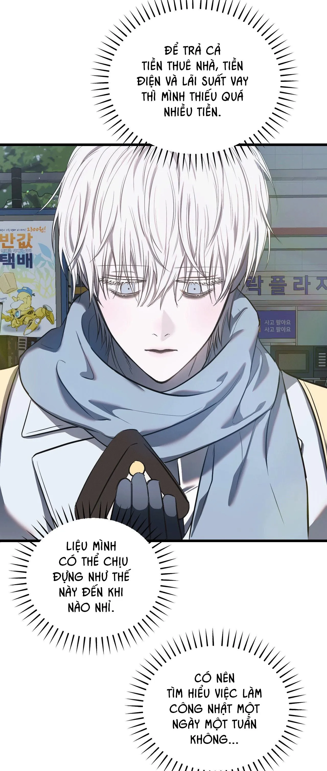 (ABO) VẬT TẾ THẦN Chapter 11 Trang 5