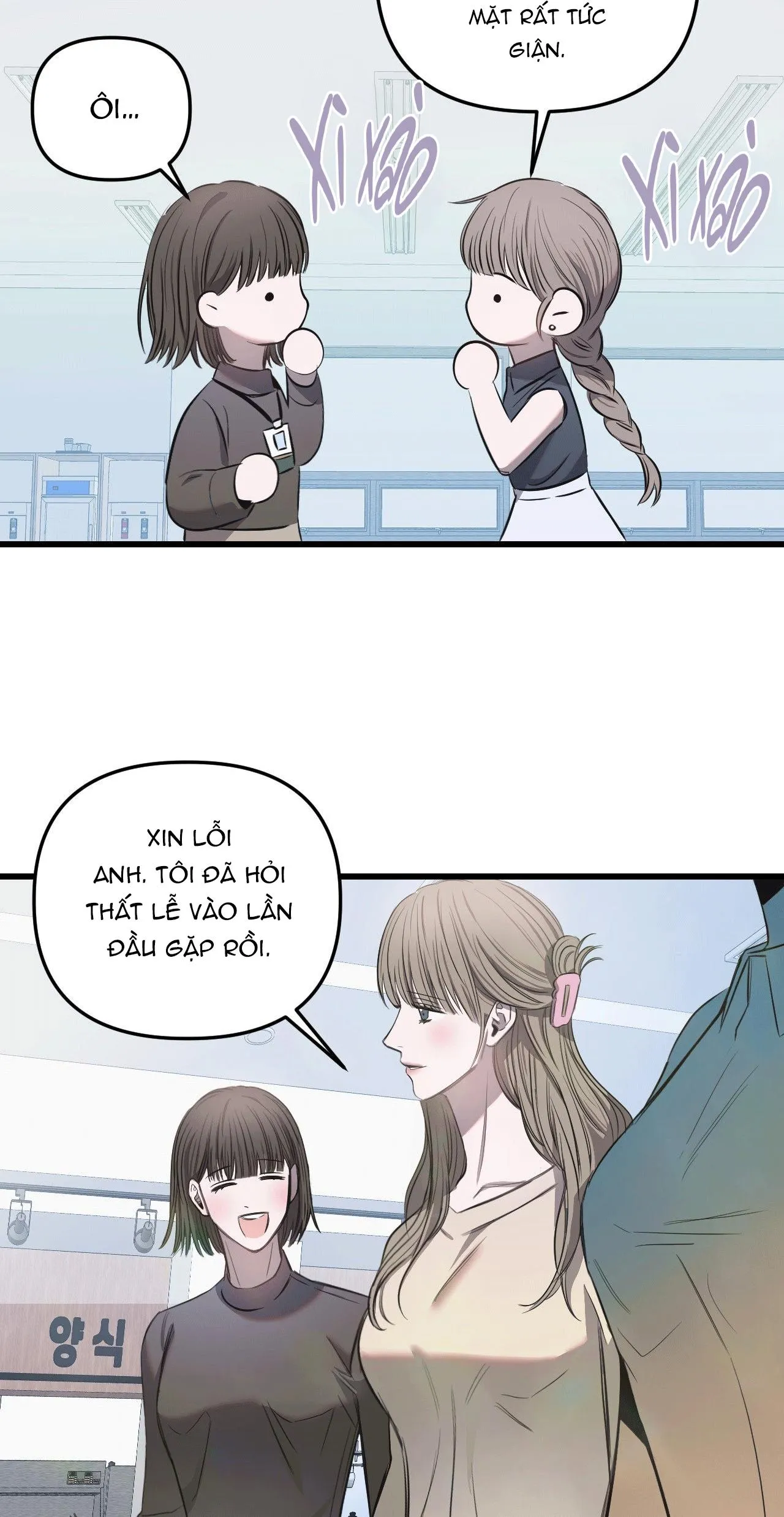 (ABO) VẬT TẾ THẦN Chapter 11 Trang 24