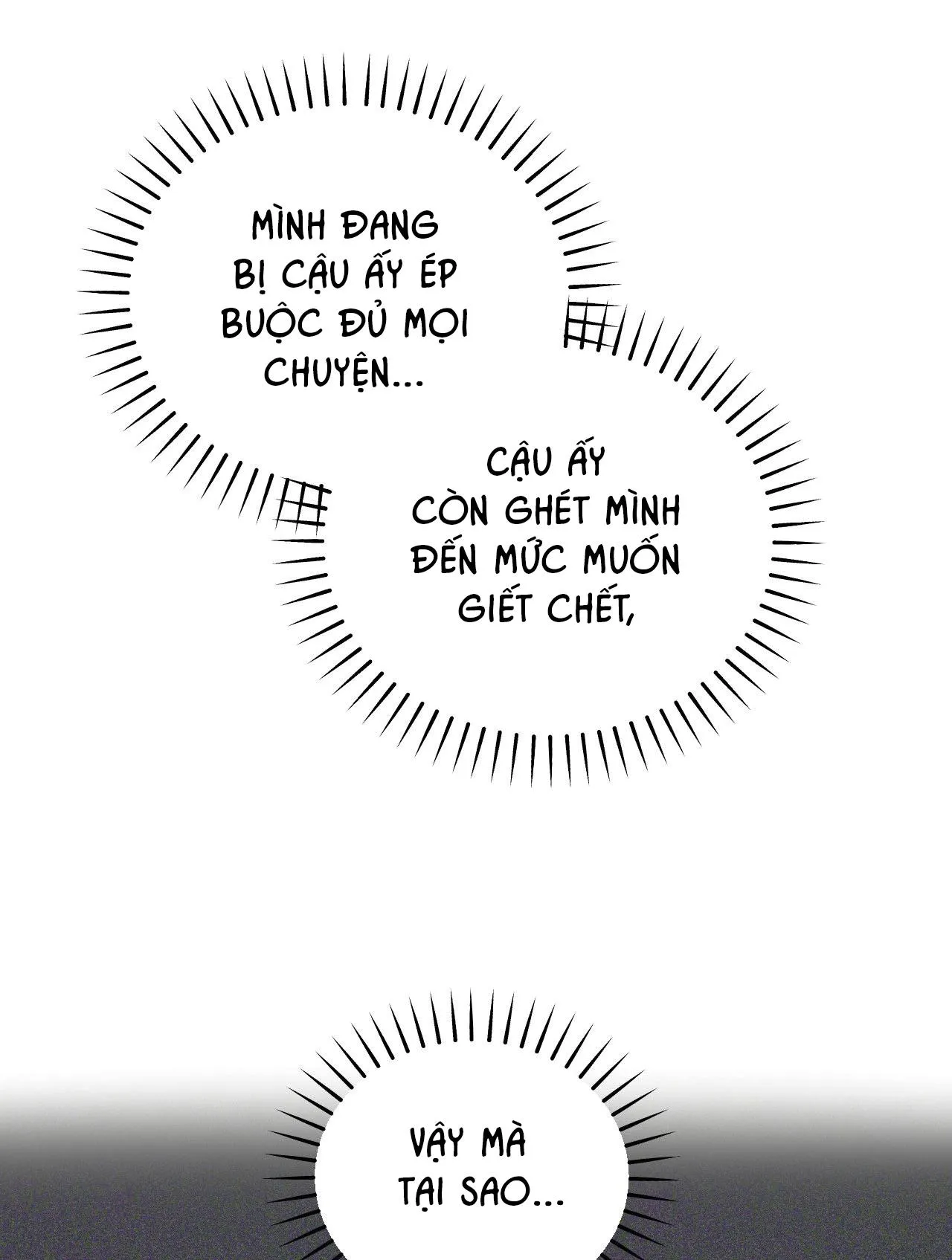 (ABO) VẬT TẾ THẦN Chapter 11 Trang 45