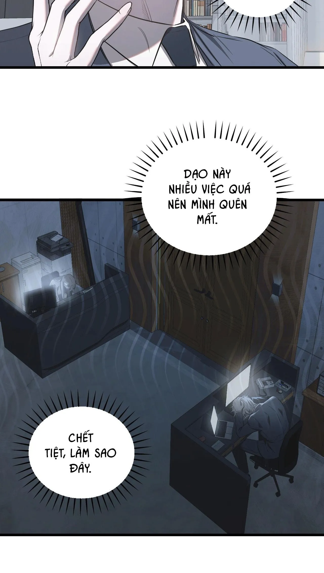 (ABO) VẬT TẾ THẦN Chapter 11 Trang 61