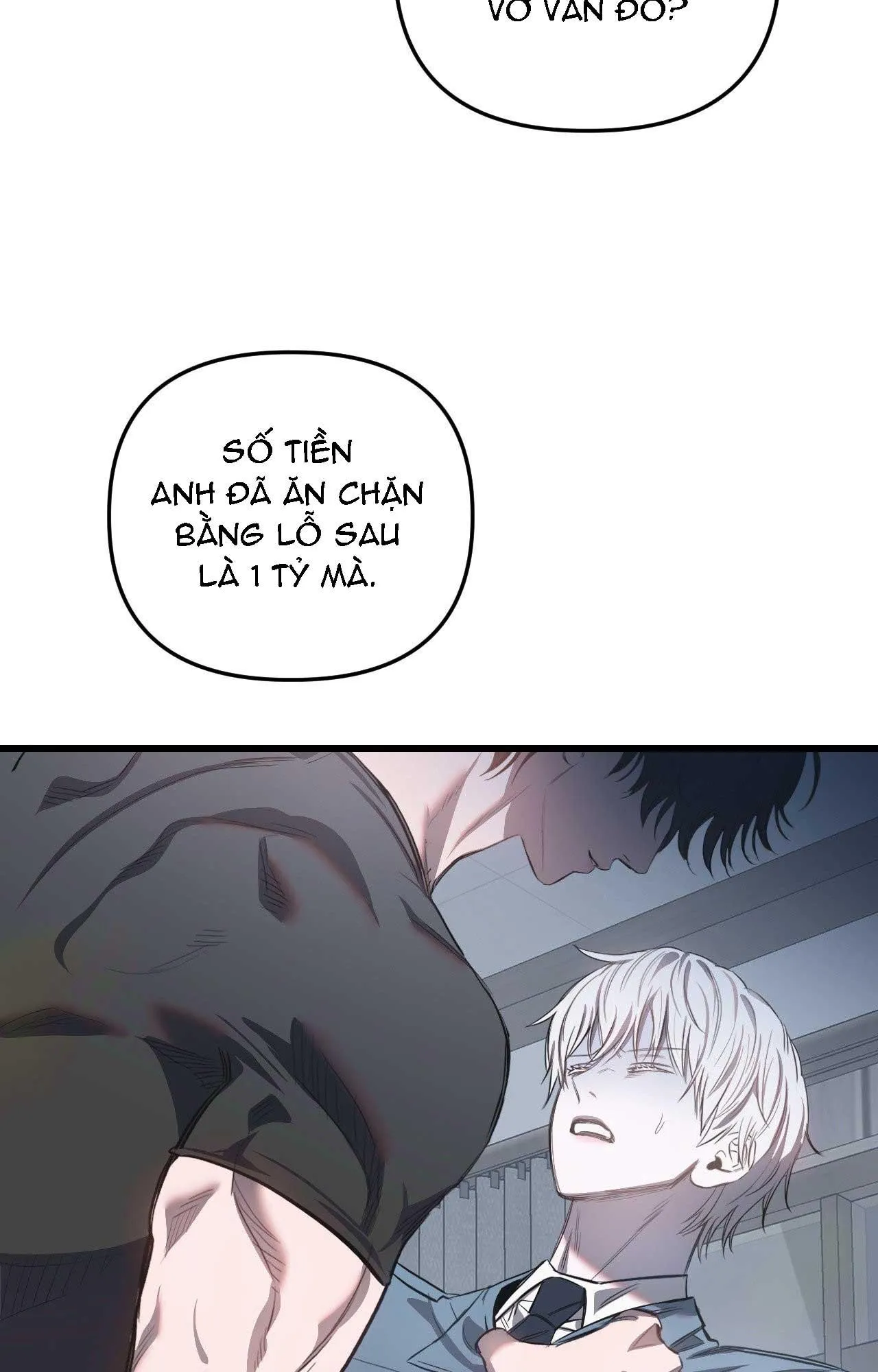 (ABO) VẬT TẾ THẦN Chapter 12 Trang 17