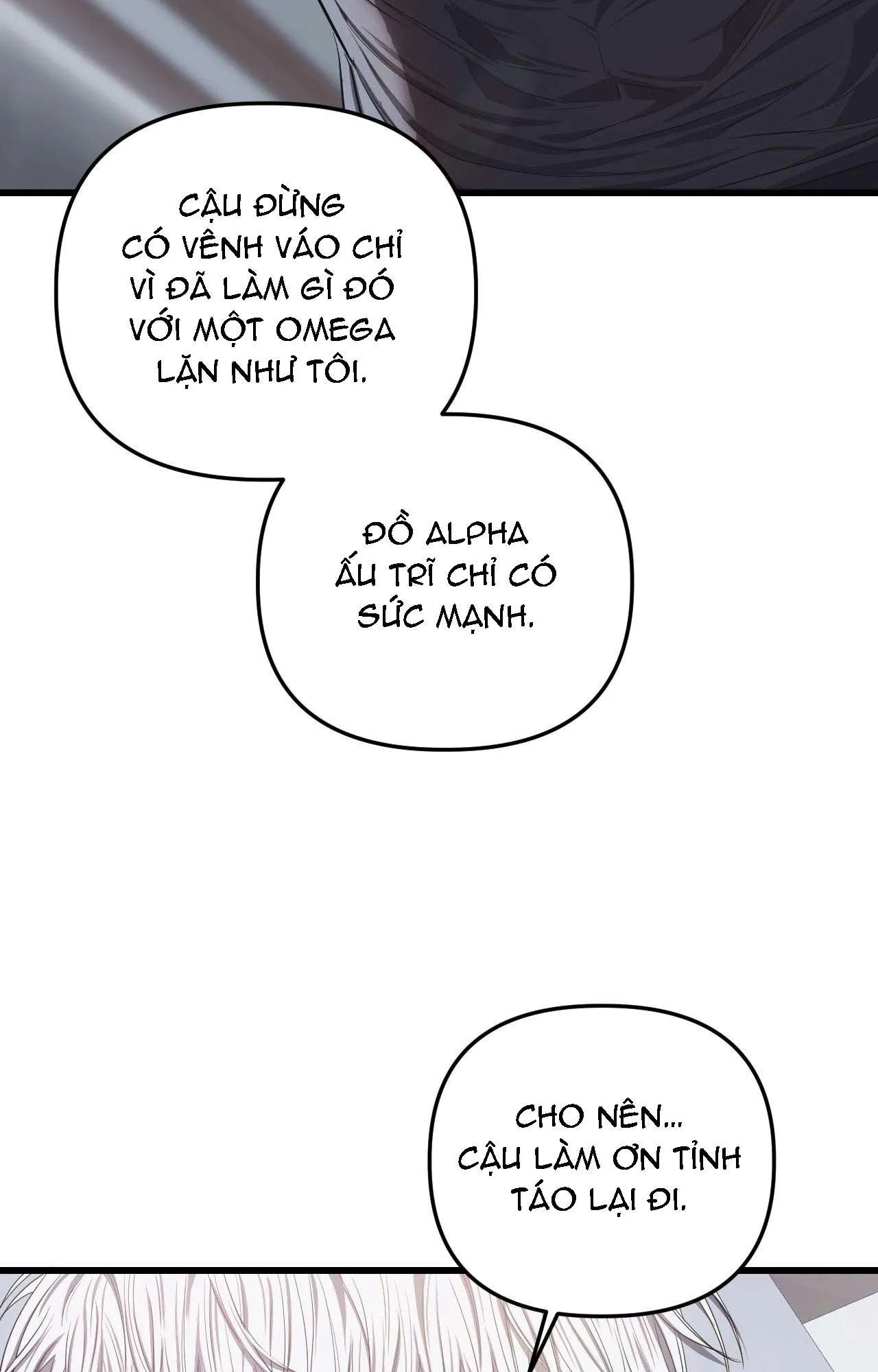 (ABO) VẬT TẾ THẦN Chapter 12 Trang 55