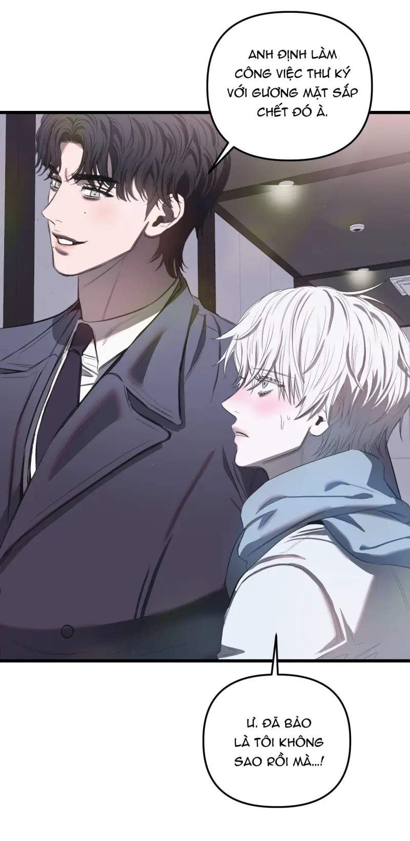 (ABO) VẬT TẾ THẦN Chapter 15 Trang 47