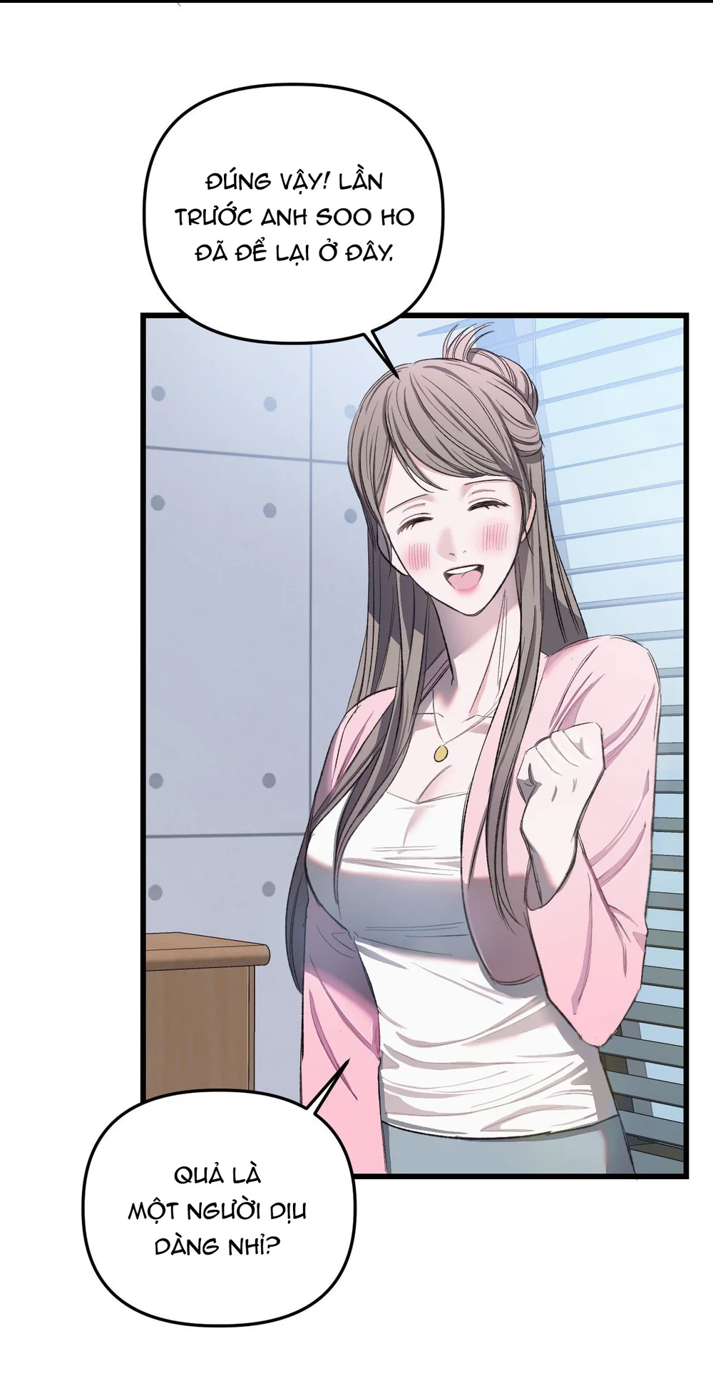 (ABO) VẬT TẾ THẦN Chapter 16 Trang 12