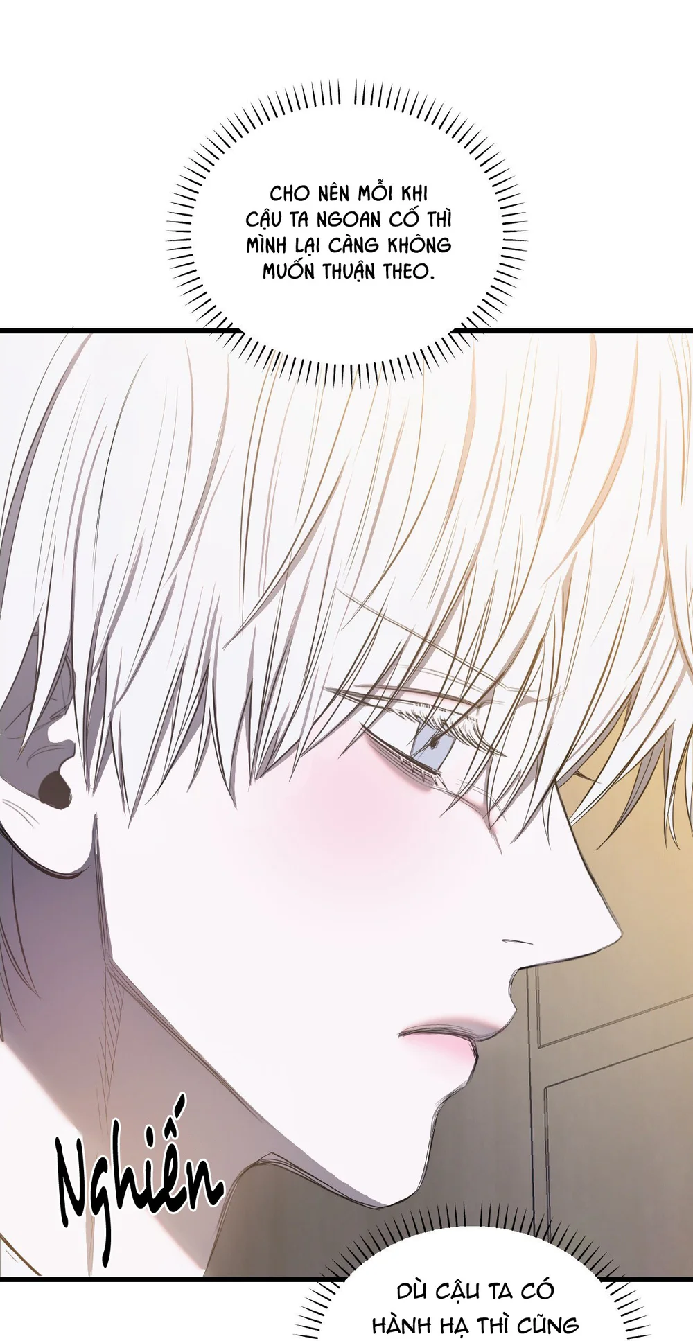 (ABO) VẬT TẾ THẦN Chapter 16 Trang 44