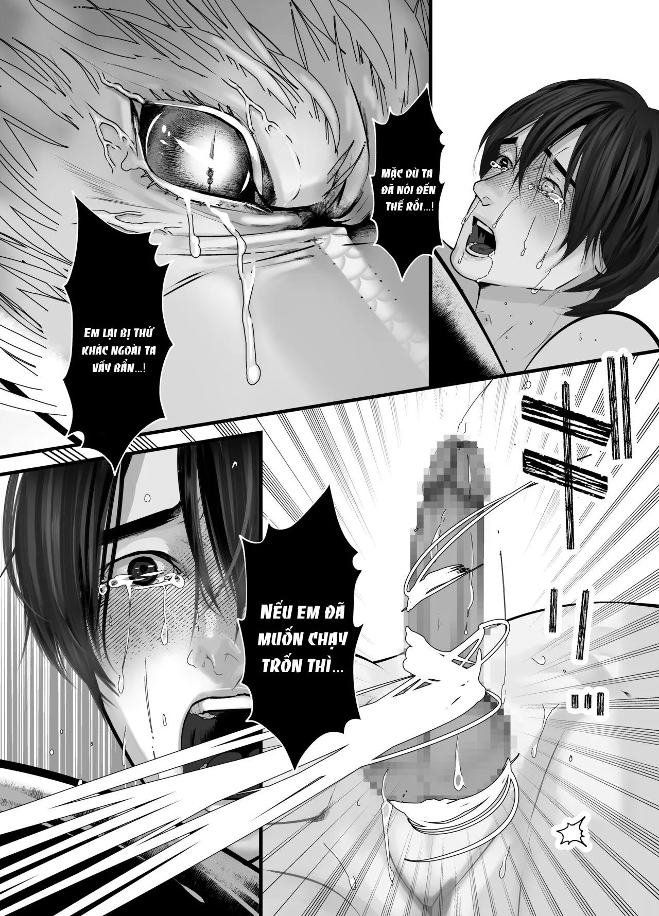 Vảy ngược 2 Chapter 2 Trang 42