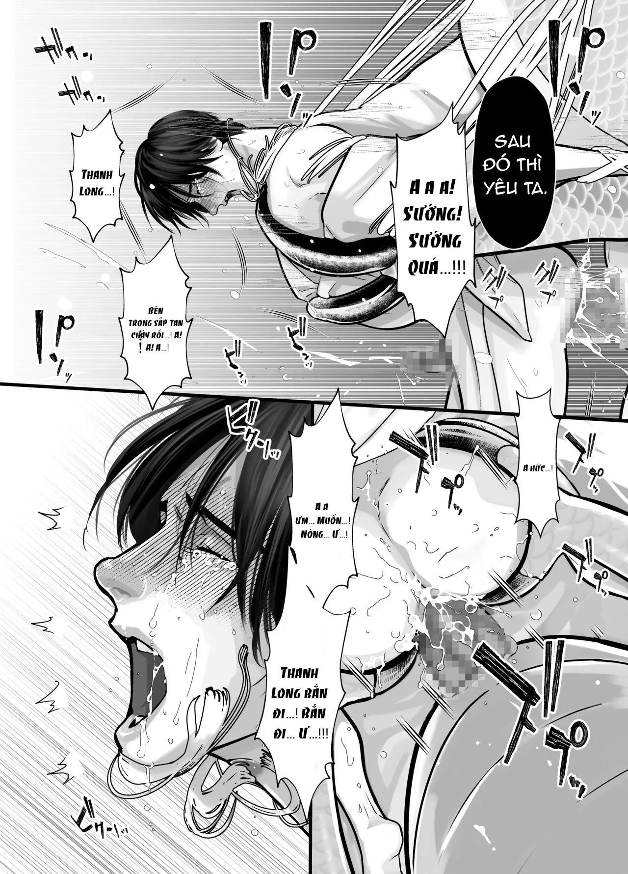 Vảy ngược 2 Chapter 1 Trang 18