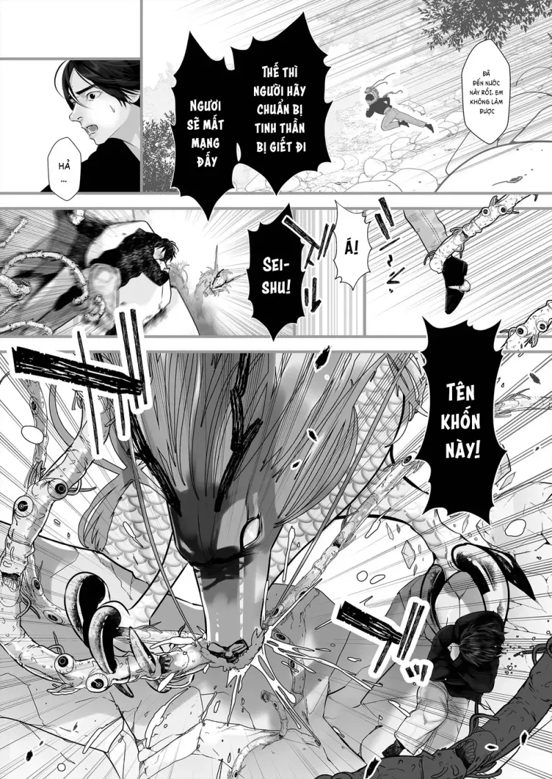 Vảy Ngược 4 Chapter 1 Trang 16