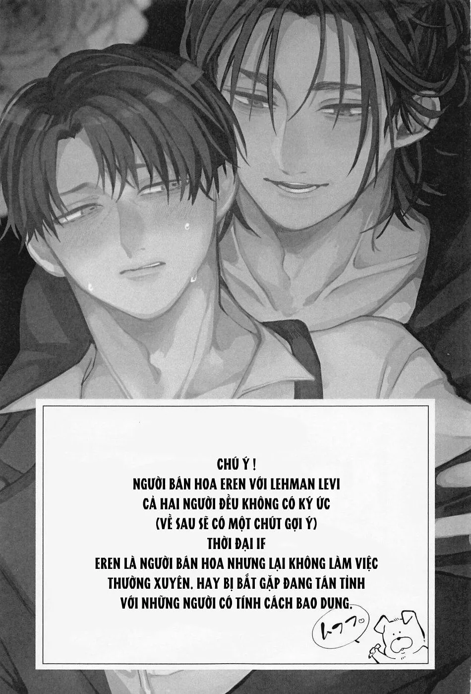 Vẻ mặt của người bán hoa khi đưa bạn về nhà Chapter 1 Trang 3