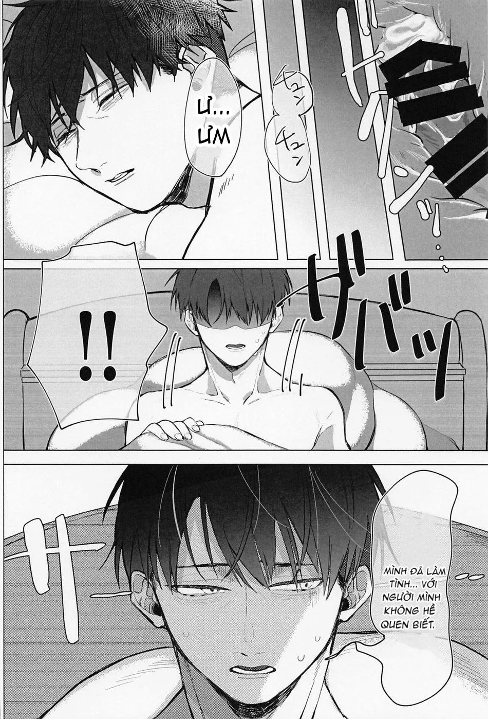 Vẻ mặt của người bán hoa khi đưa bạn về nhà Chapter 1 Trang 28