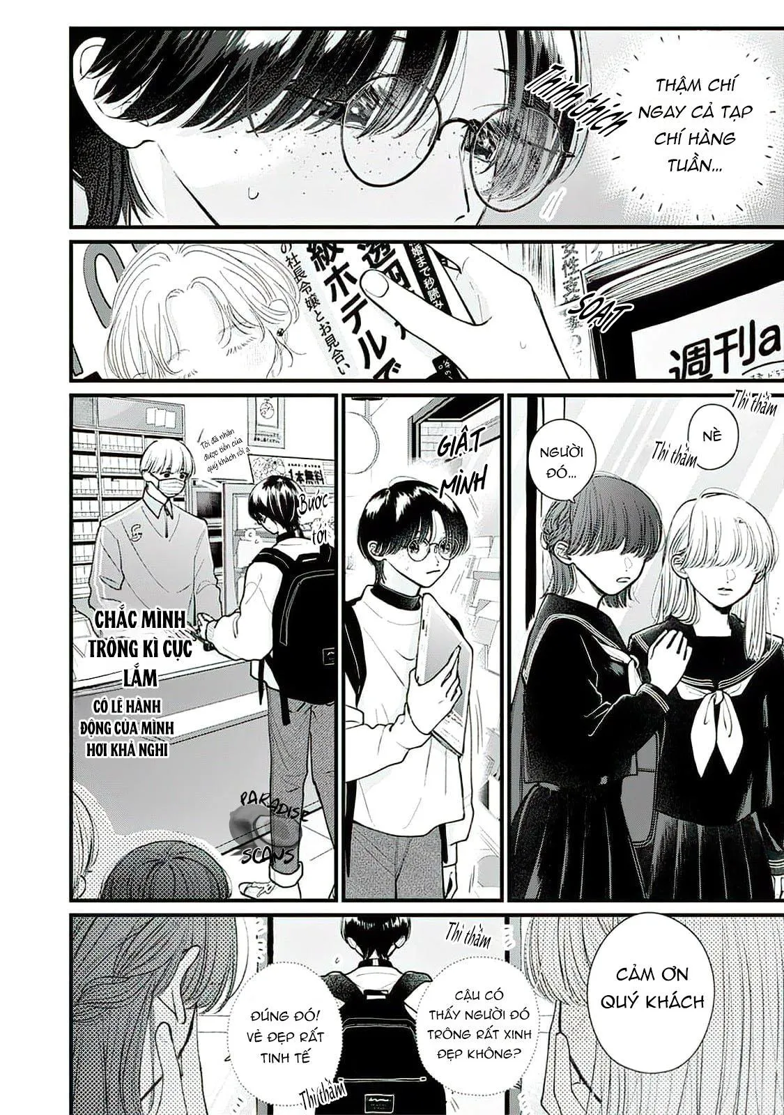 Veil Blue and Gardenia Bouquet Chapter 2 Trang 5