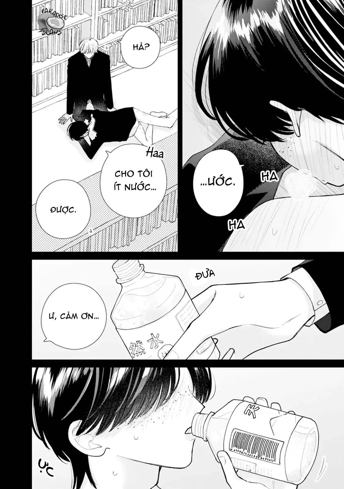 Veil Blue and Gardenia Bouquet Chapter 3 Trang 25