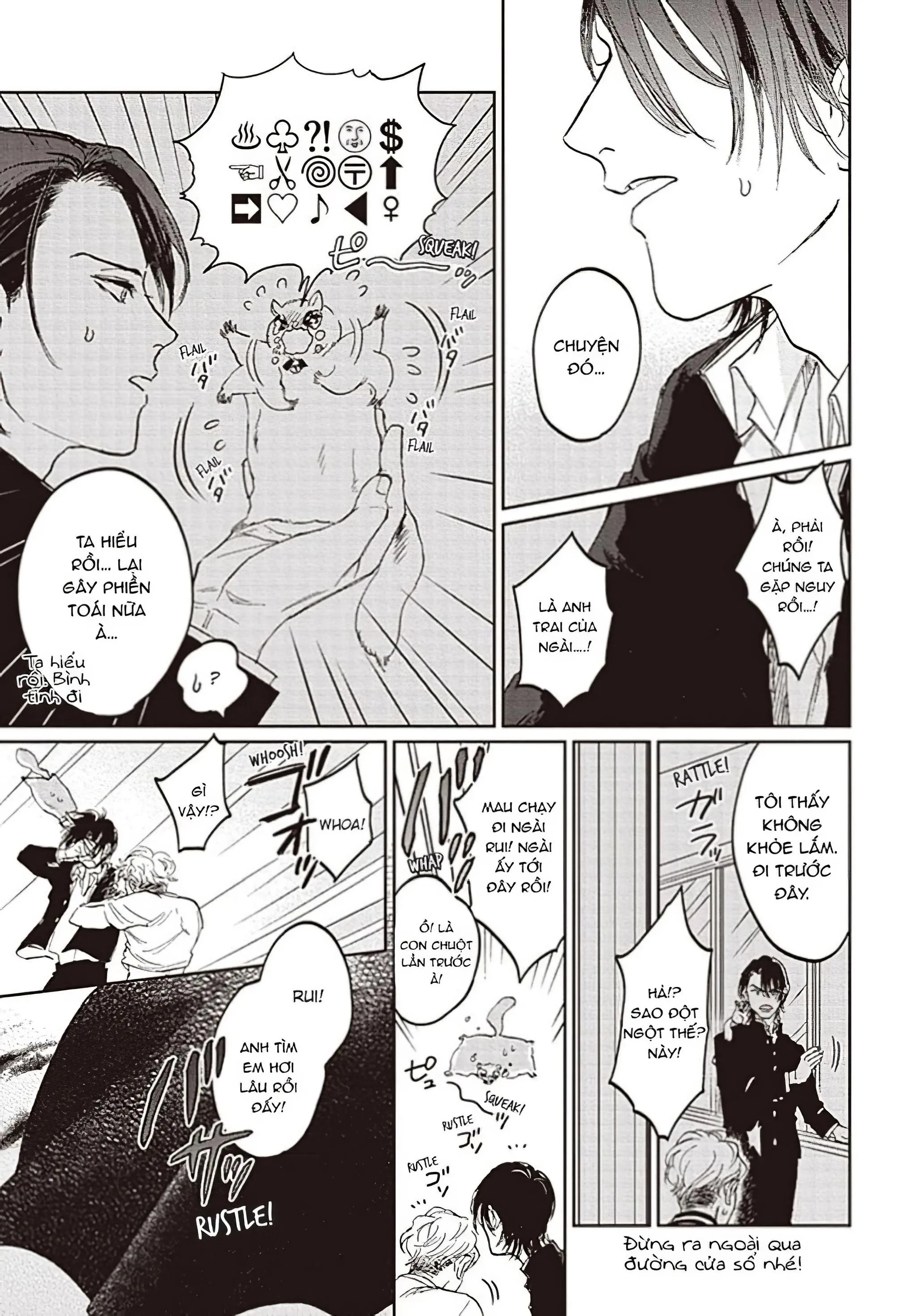 Vết Cắn Ma Cà Rồng Chapter 3 Trang 7