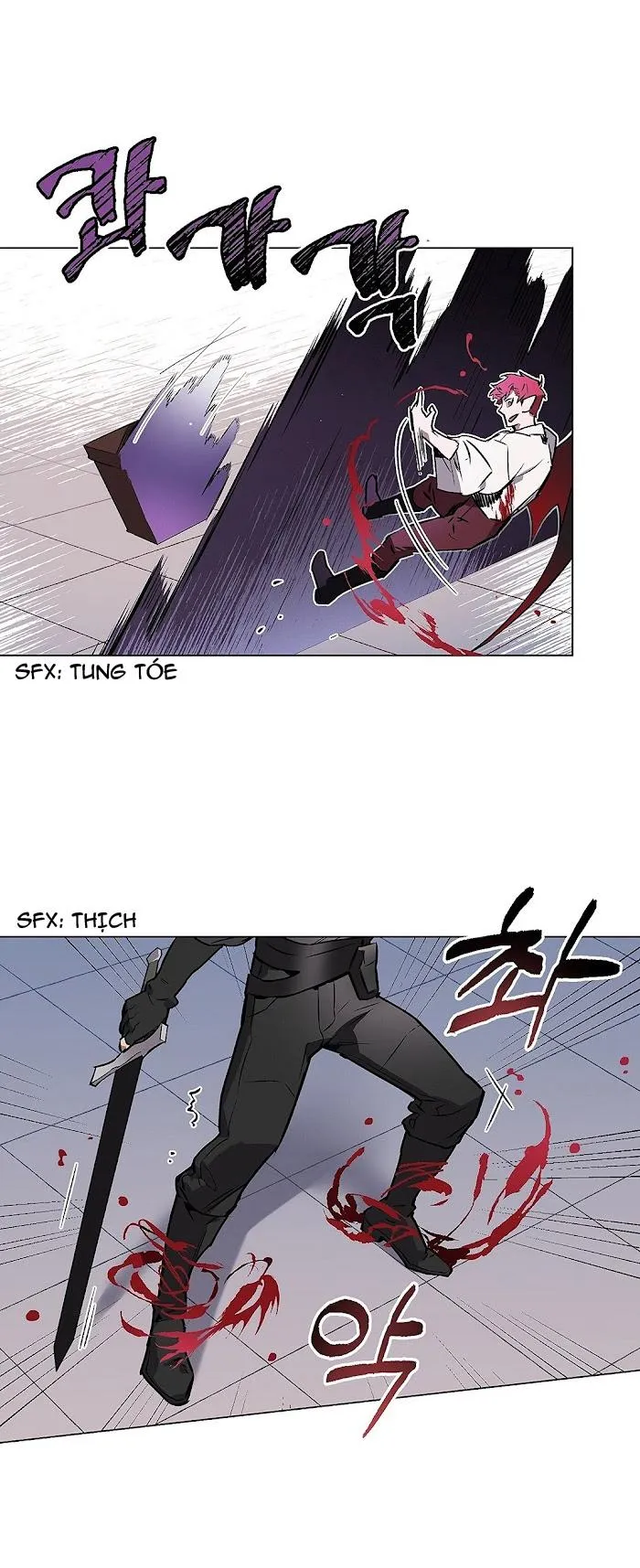 Vết Cắn Mặt Trăng Chapter 2 Trang 14