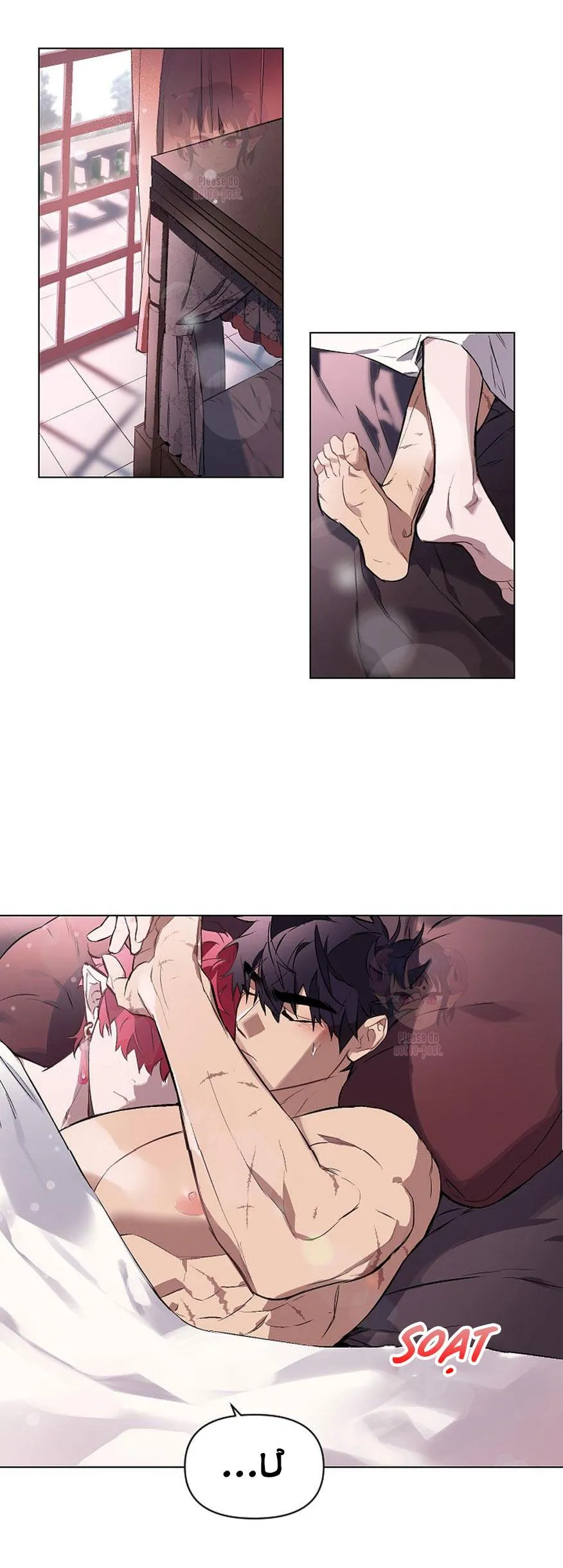 Vết Cắn Sắc Tình HOÀN Chapter 6 Trang 23