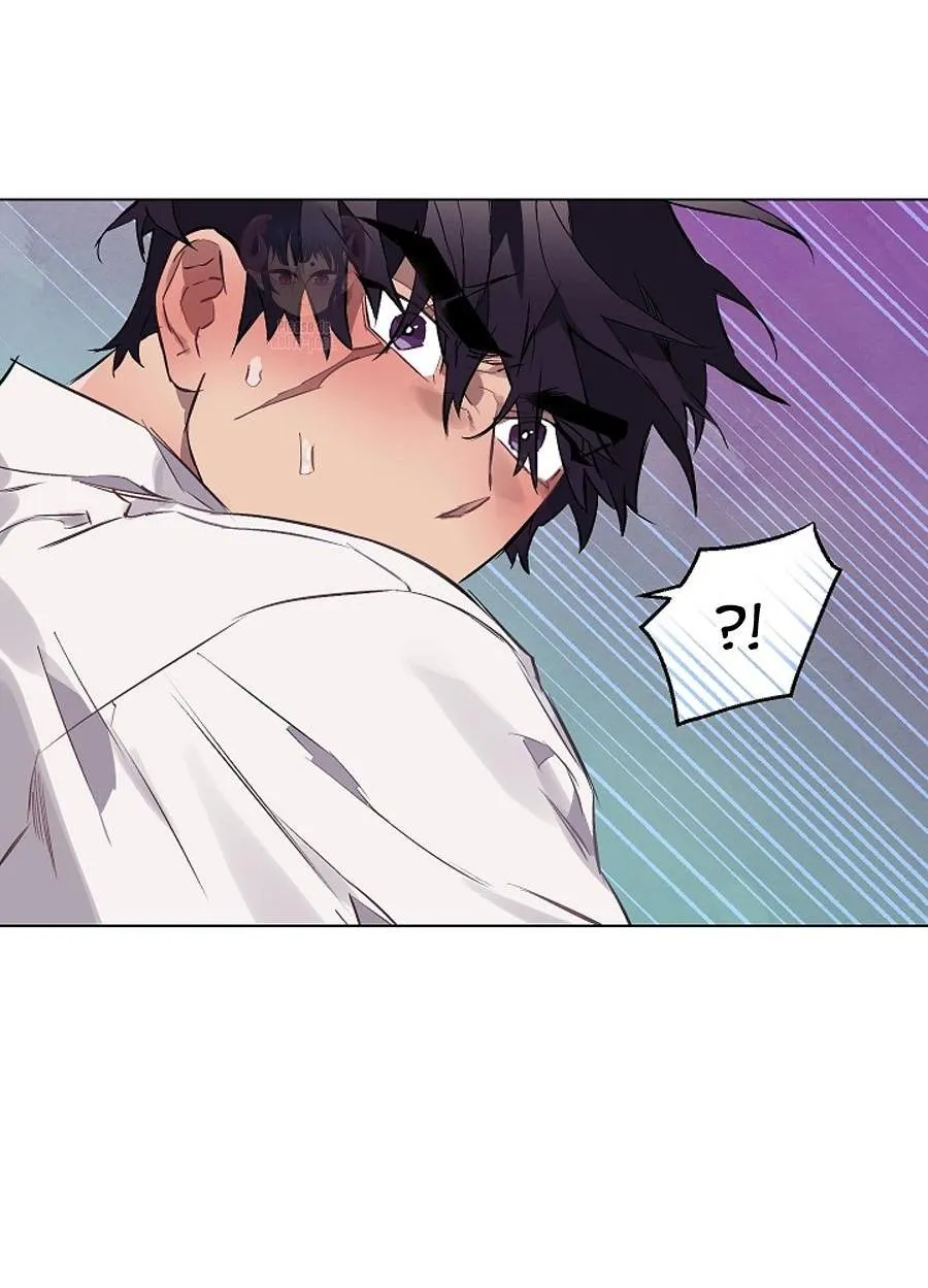 Vết Cắn Sắc Tình HOÀN Chapter 7 Trang 32