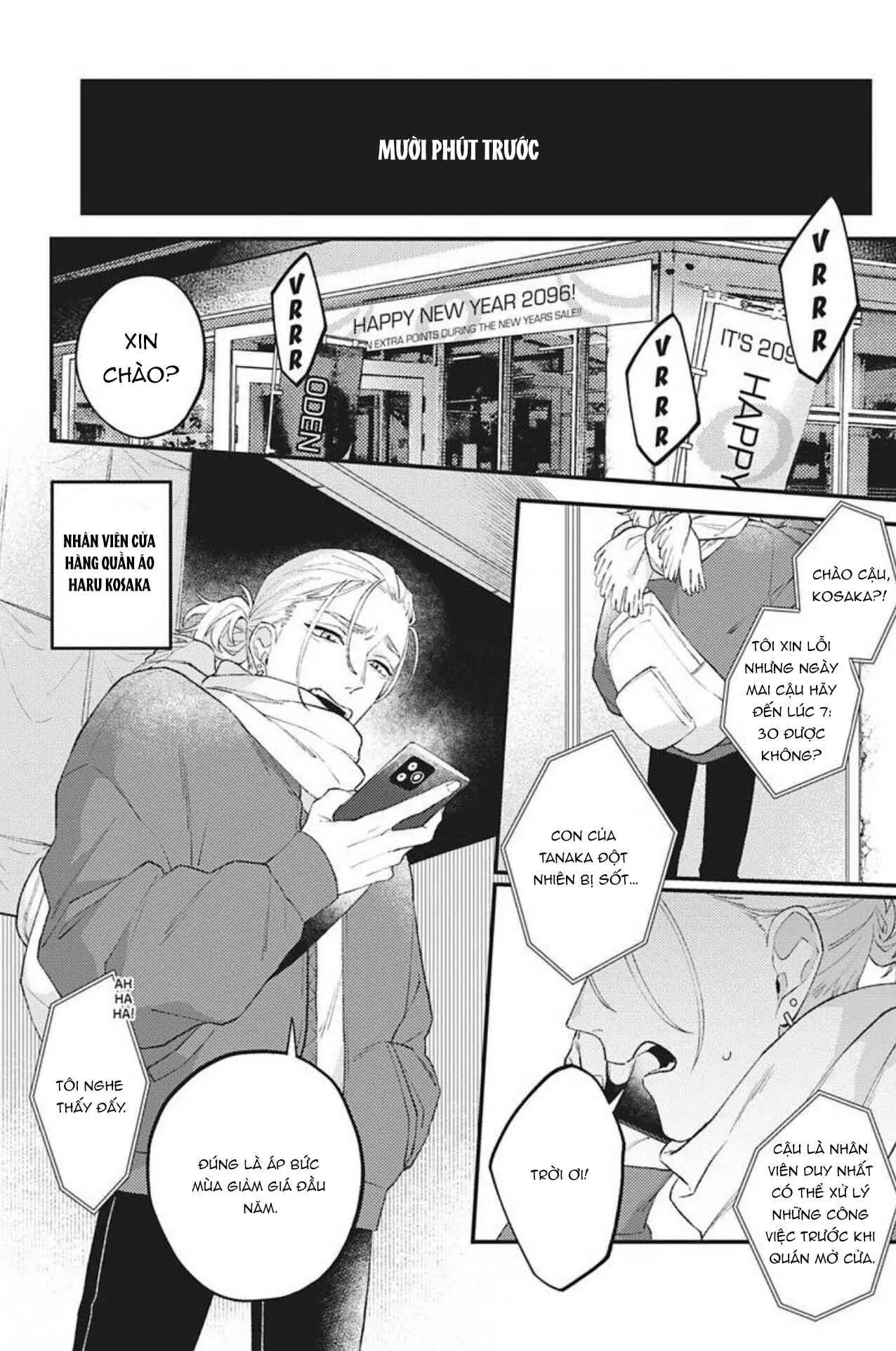 Vết Cắn Và Ánh Huỳnh Thạch Chapter 1 Trang 8