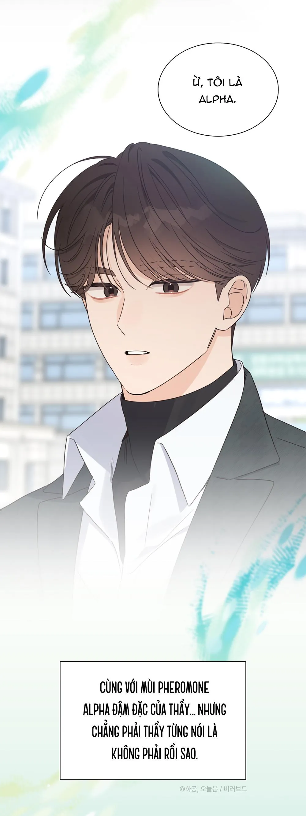 ✿ Vết Thương Alpha ✿ Chapter 0 Trang 7