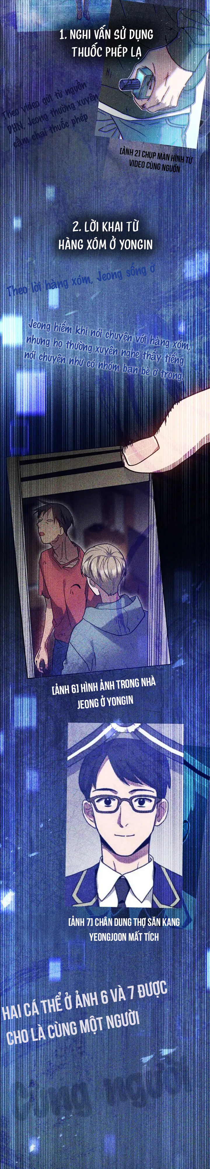 Vết Tích Của Ánh Dương Chapter 78 Trang 26