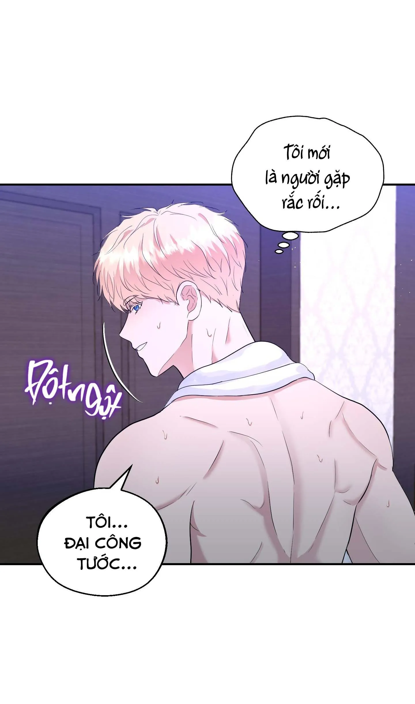 (end) VỊ CÔNG TƯỚC KHÔNG THỂ THĂNG TIẾN Chapter 2 Trang 17